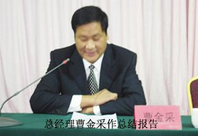 20117222259520.jpg 20117222259520.jpg