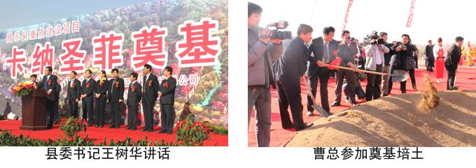 20117222315210.jpg 20117222315210.jpg