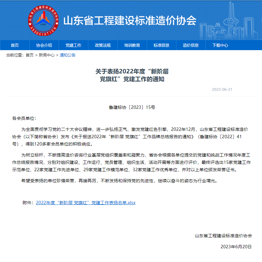 1687683646208.jpg 1687683646208.jpg