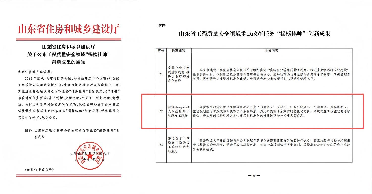 未命名1.jpg 未命名1.jpg